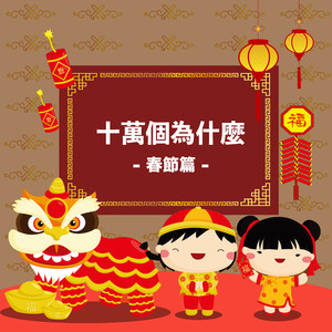 ❤️国产嫩草影院久久久久
