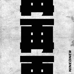 ❤️国产嫩草影院久久久久
