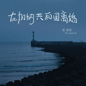 ❤️国产嫩草影院久久久久
