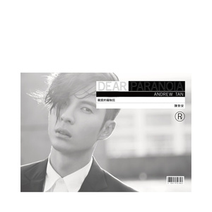 ❤️国产嫩草影院久久久久
