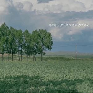 ❤️国产嫩草影院久久久久
