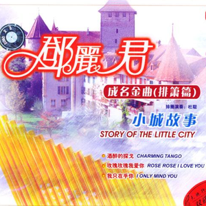 ❤️国产嫩草影院久久久久
