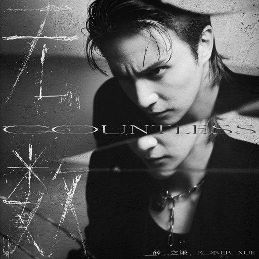 ❤️国产嫩草影院久久久久
